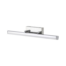 SILAS LED KUPAONSKA RASVJETA 12W/230V (5719) - Slika 1