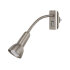 ANJA REFLEKTOR 1x E14/40W/230W (5672)