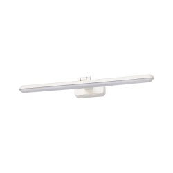 NABIL LED ZIDNA SVJETILJKA 15W/1100lm/4000K MAT BIJELA (71148)
