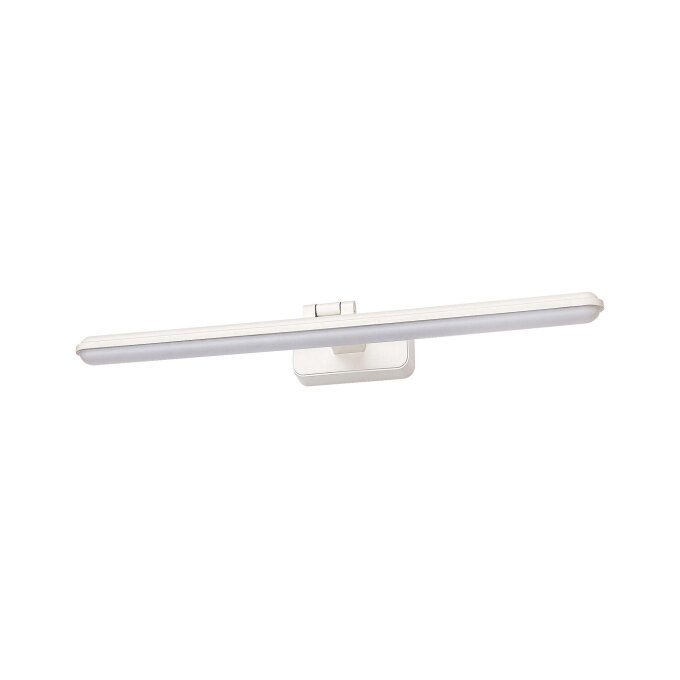 NABIL LED ZIDNA SVJETILJKA 15W/1100lm/4000K MAT BIJELA (71148)