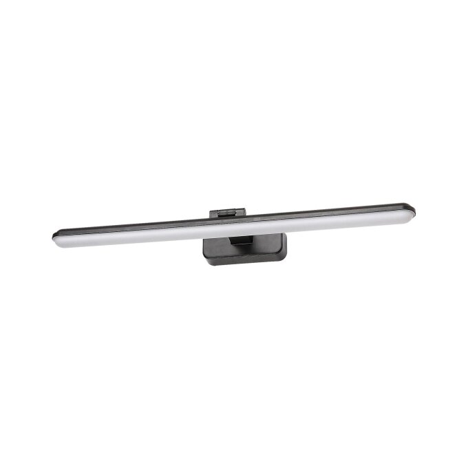 NABIL LED ZIDNA SVJETILJKA 15W/830lm/4000K MAT CRNA (71147)