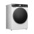 PERILICA RUBLJA WF5S1045BW HISENSE