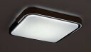 ARILD STROPNA LED PAMETNA SVJETILJKA 48W/3000-4000-6500K/1850lm/IP20