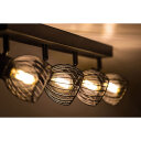 ABERAMA SPOT REFLEKTOR 4x E14/10W/IP20