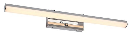 TURGON KUPAONSKA ZIDNA LED SVJETILJKA 13W/3000-4000-6000K/1190lm/IP44