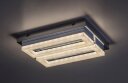 BLAS KUPAONSKA STROPNA LED SVJETILJKA 24W/4000K/2250lm/IP44