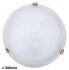ALABASTRO PLAFONJERA 1x E27/60W/IP20