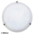 ALABASTRO PLAFONJERA 2x E27/60W/IP20