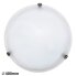ALABASTRO PLAFONJERA 2x E27/60W/IP20