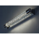 ABBEY KUPAONSKA LED ZIDNA SVJETILJKA KROM 2x 5W/3000K/900lm/IP44