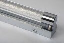 ABBEY KUPAONSKA LED ZIDNA SVJETILJKA KROM 2x 5W/3000K/900lm/IP44
