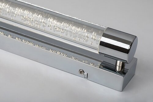 ABBEY KUPAONSKA LED ZIDNA SVJETILJKA KROM 2x 5W/3000K/900lm/IP44