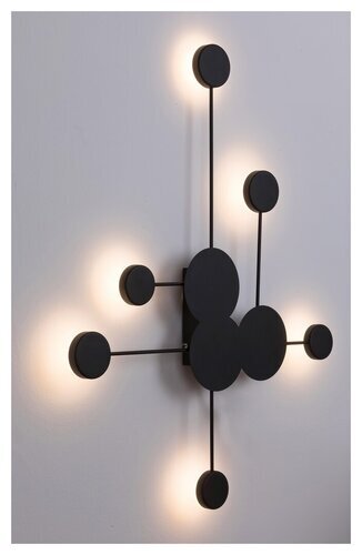 AMADEO ZIDNA LED SVJETILJKA 21W/4000K/1500lm/IP20