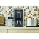 APARAT ZA ESPRESSO KAVU GFACM20S GORENJE
