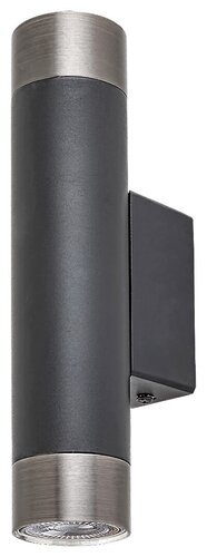 ZIRCON ZIDNA SVJETILJKA 2x GU10/5W/IP20 (5073)