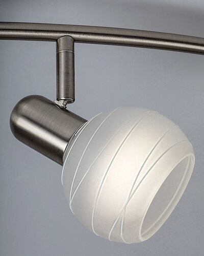 AUREL SPOT REFLEKTOR 4x E14/40W/230V (6344)
