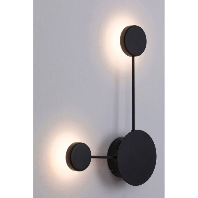 AMADEO LED ZIDNA SVJETILJKA 7W/500lm/4000K/IP20 (6258)