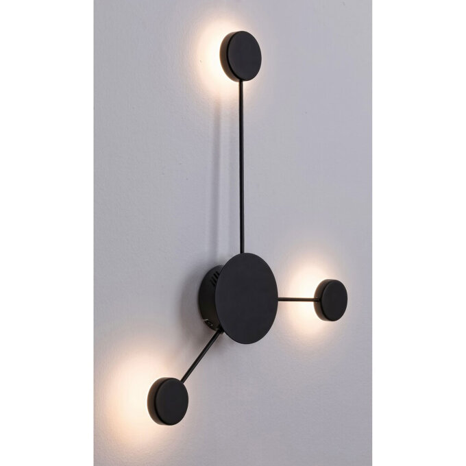 AMADEO LED ZIDNA SVJETILJKA 10,5W/750lm/4000K/IP20 (6259)