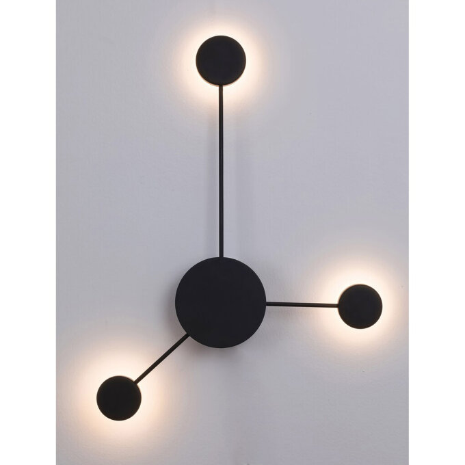 AMADEO LED ZIDNA SVJETILJKA 10,5W/750lm/4000K/IP20 (6259)