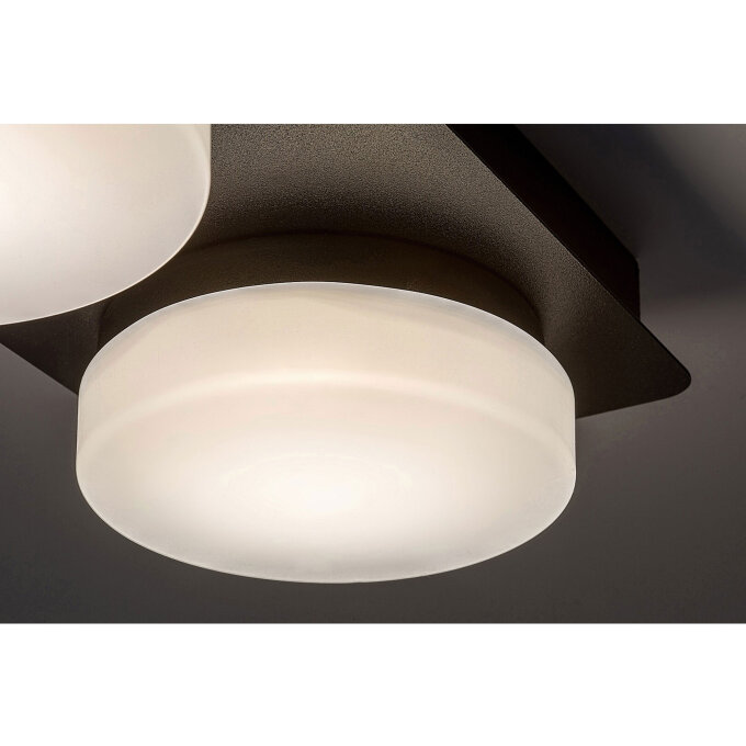 ATTICHUS LED STROPNA SVJETILJKA 11W/4000K/IP44 (75002)