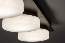 ATTICHUS LED STROPNA SVJETILJKA 18W/4000K/IP44 (75003)