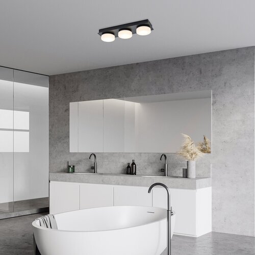 ATTICHUS LED STROPNA SVJETILJKA 18W/4000K/IP44 (75003)
