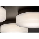 ATTICHUS LED STROPNA SVJETILJKA 21W/4000K/IP44 (75004)