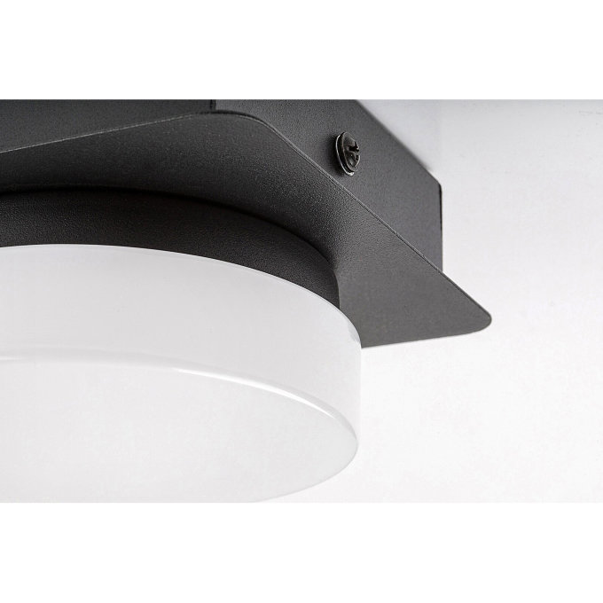 ATTICHUS LED STROPNA SVJETILJKA 5W/4000K/IP44 (75001)