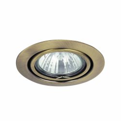 SPOT RELIGHT NADGRADNA I UGRADBENA RASVJETA 1x GU5.3/50W/12V