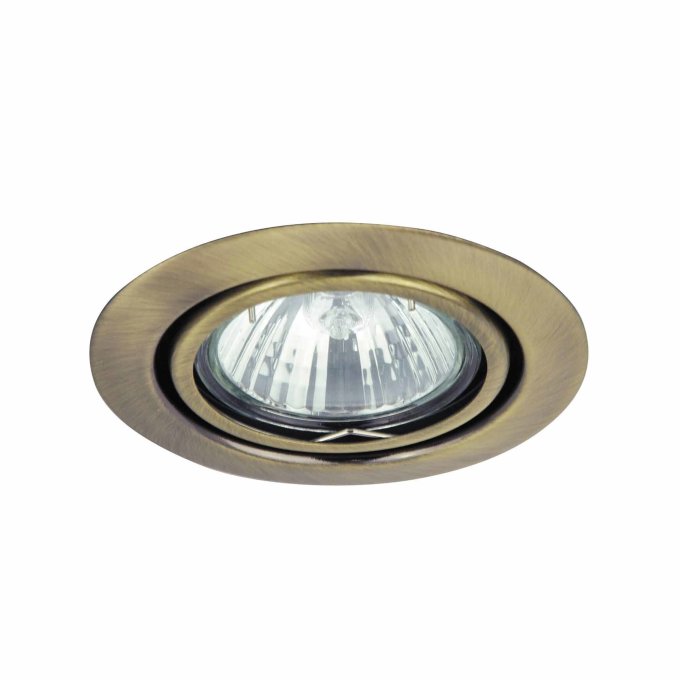 SPOT RELIGHT NADGRADNA I UGRADBENA RASVJETA 1x GU5.3/50W/12V