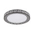 AKC NILIN LED 48W/3400lm/3000-6500K MAT CRNO/BIJELO IP20