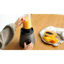 BLENDER MMB6174S BOSCH