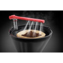 APARAT ZA KAVU TEXTURES PLUS 22620-56 RUSSELL HOBBS