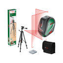BOSCH LASERSKI KRIŽNI NIVELIR 3 SET + STATIV