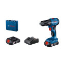 BOSCH AKU UDARNA BUŠILICA GSB 185-LI + 2 x 2,0Ah + GAL 18V-20 + KOVČEG