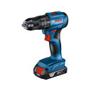 BOSCH AKU UDARNA BUŠILICA GSB 185-LI + 2 x 2,0Ah + GAL 18V-20 + KOVČEG