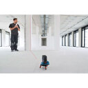 BOSCH KOMBINIRANI LASERSKI NIVELIR GCL 2-50 C