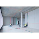 BOSCH LASERSKI NIVELIR GLL 3-80 + 4 x AA + CILJNA PLOČA + TORBA