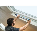 BOSCH DIGITALNI KUTOMJER GAM 270 MFL