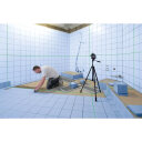BOSCH LASERSKI NIVELIR GLL 3-80 G + CILJNA PLOČA + KOVČEG