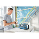 BOSCH AKU RADIO GPB 18V-2 C SOLO