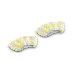 KARCHER SET POKLOPCA RUČNE MLAZNICE