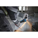 BOSCH AKU KUTNA BRUSILICA GWS 18V-8 125 mm + 2 x 4,0Ah + GAL 18V-40 + KOVČEG
