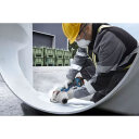 BOSCH AKU KUTNA BRUSILICA GWS 18V-11 S 125 mm + 2 x 5,0Ah + GAL 1880 CV + L-BOXX