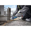 BOSCH AKU KUTNA BRUSILICA GWS 18V-11 S 125 mm + 2 x 5,0Ah + GAL 1880 CV + L-BOXX