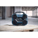 BOSCH AKU BLUETOOTH ZVUČNIK GPB 18V-6 C