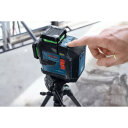 BOSCH LASERSKI NIVELIR GLL 80-33 G + LB 10