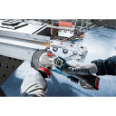 BOSCH AKU SET BATERIJA PROCORE 18V 2 x 8,0Ah + GAL 18V-160 C