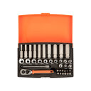 BAHCO 37-DIJELNI SET NASADNIH KLJUČEVA SL25L 1/4''