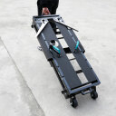 BIHUI STOL MULTIFUNKCIONALNI TWT900 116 cm